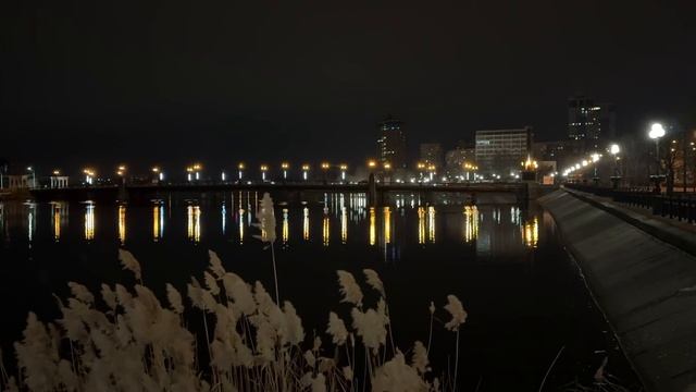 Набережная Донецка вечером ❤️