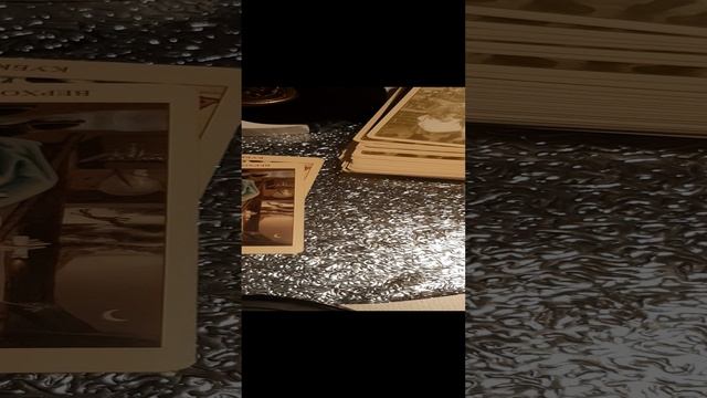 20250115_181821.mp4  Кто вас ревнует