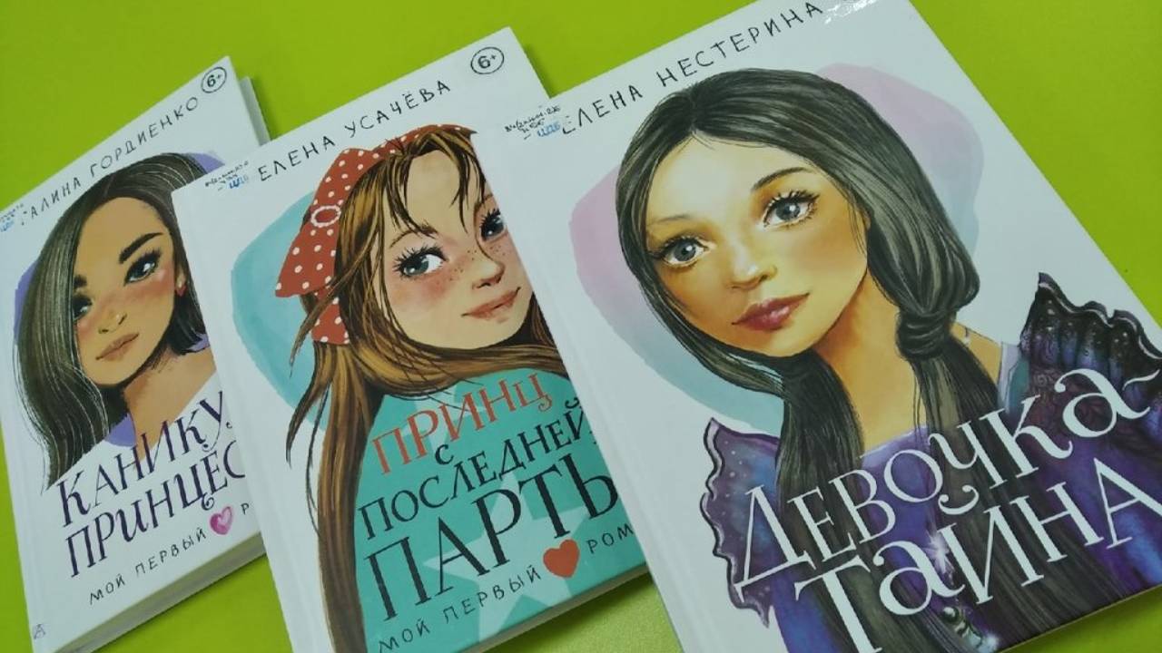 ДЕВЧОНКИ, ДЛЯ ВАС !