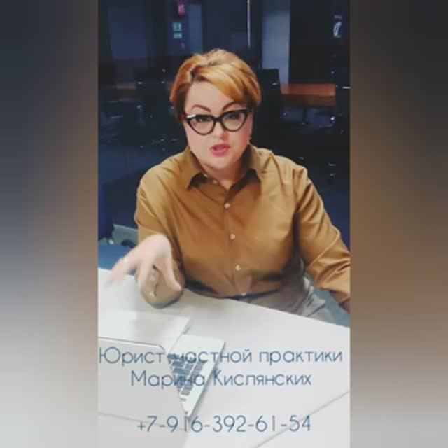 Риски возникновения гражданской ответственности юристов/адвокатов перед доверителем, страхование