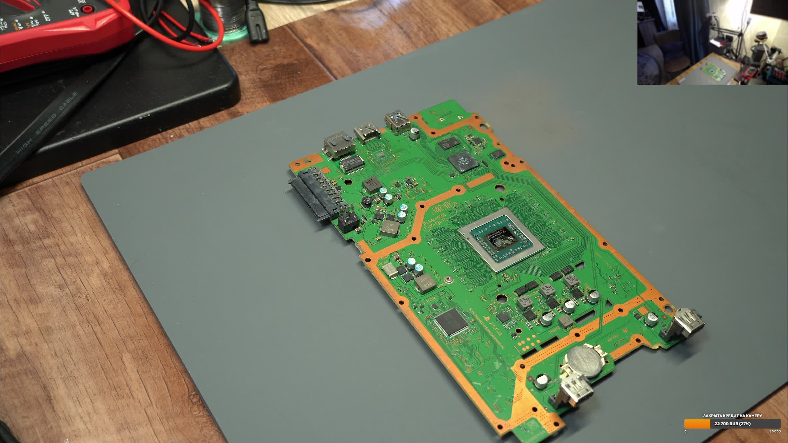 Купил плату под ремонт за 3к PS4 Slim, смотрим. Твич, ВК, RUTUBE, VK PL