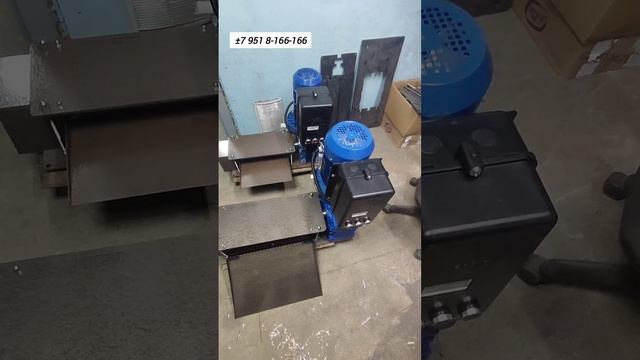 Станок для наполнителя. с
Сравнение моделей - 2в-2.2кВт-300г и 2в-4кВт-450г .mp4