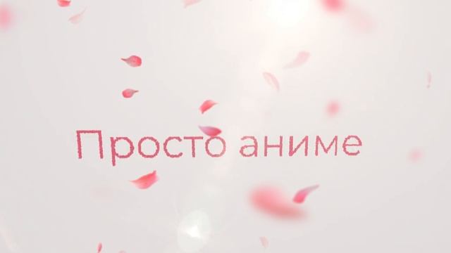 идея для привью