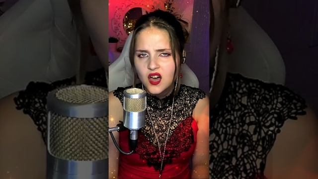 Обернись 💔 - Город 312 cover lyrics NastAsya