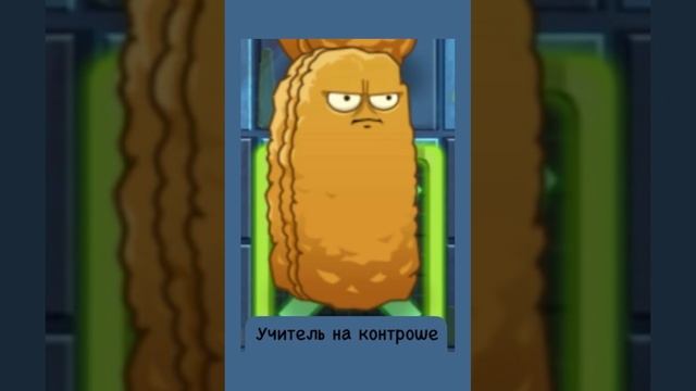 Чуть-чуть смешно #1