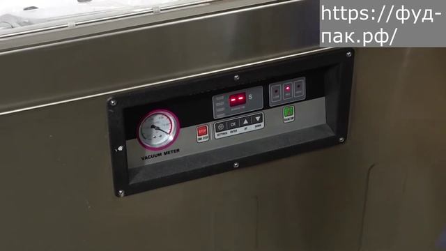 Вакуум-упаковочная машина Магикон DZ-1000_2L