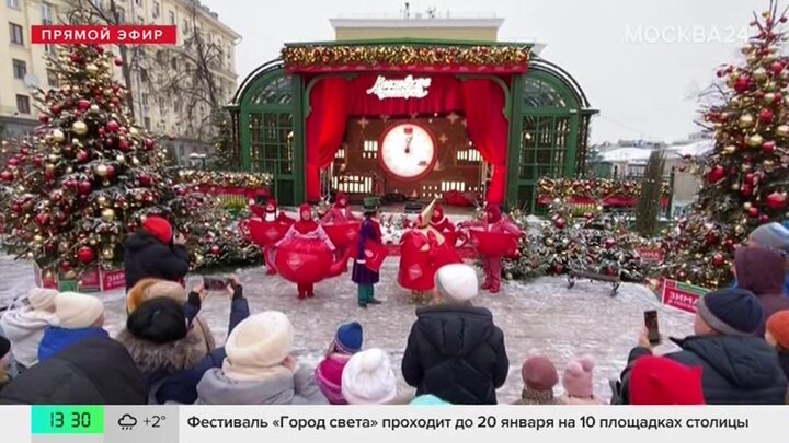 Собянин: вклад туризма в экономику Москвы в новогодние каникулы вырос в 1,5 раза