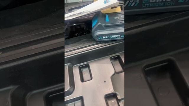 присоска