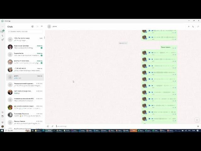 Тора земля Израиля или учения Хабада: какое из них победит?