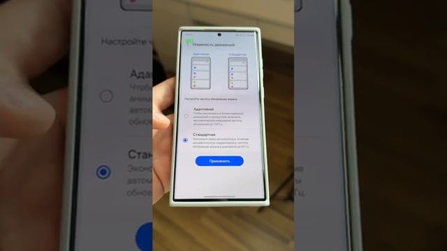 Включаем 120 ФПС в играх