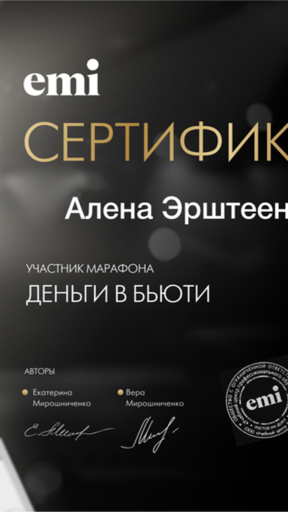 Жизнь♥️