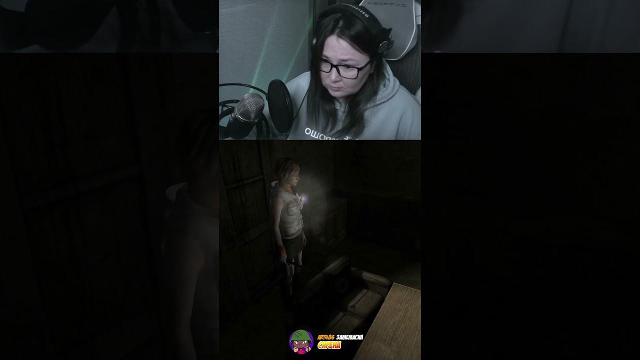 Создаём атмосферу