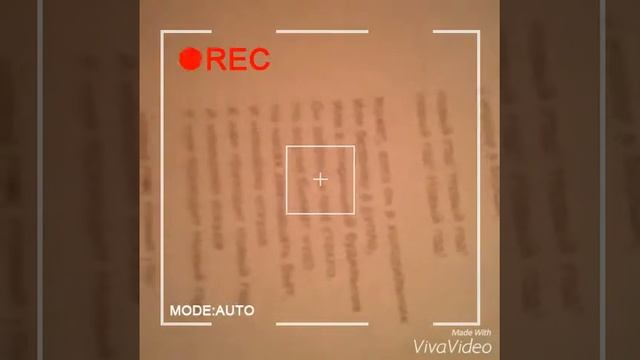 Читаю стихотворение!!!