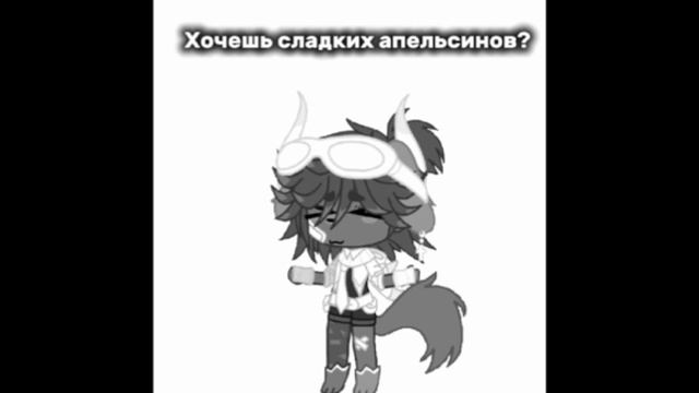 колабик с пеббле)