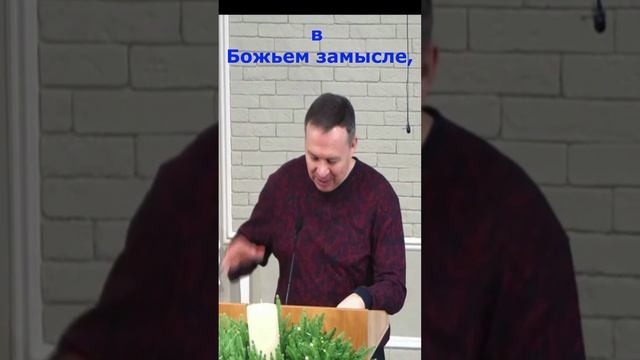 "Христос - начало и конец" А. Ганов. 31 12 2024