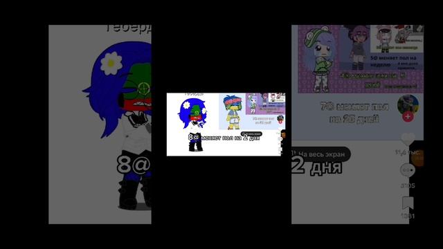 scene_output.mp4