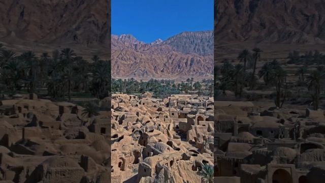 isfahak