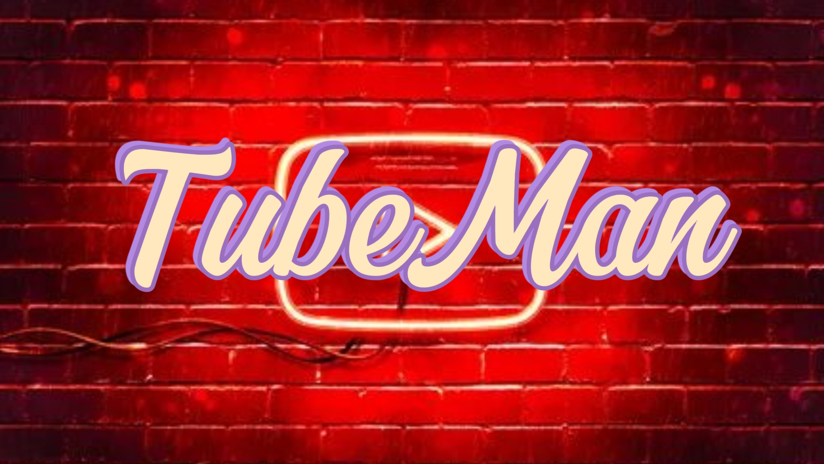 Давайте познакомимся