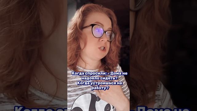 Ну по факту все🤷♀️