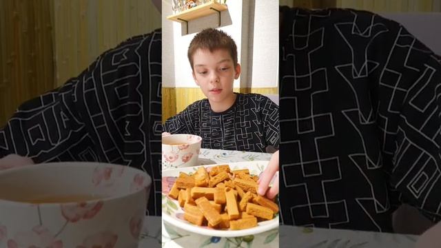 чаепитие с хрустиками