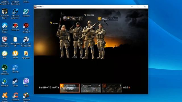 Stream  Warface прохождение  PvE