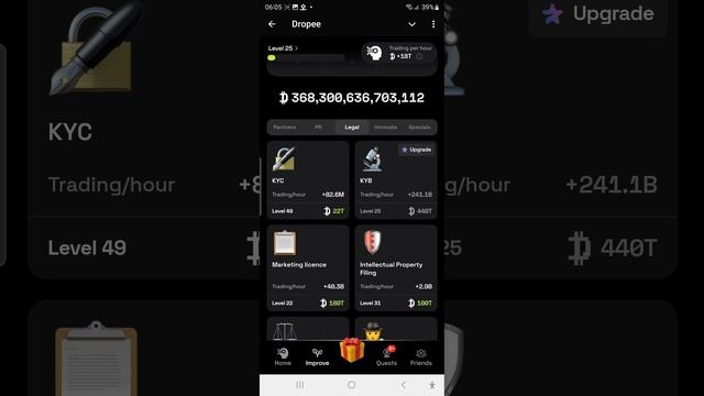 Dropee Daily Combo. 14-15 января. Dropee AirDrop Game