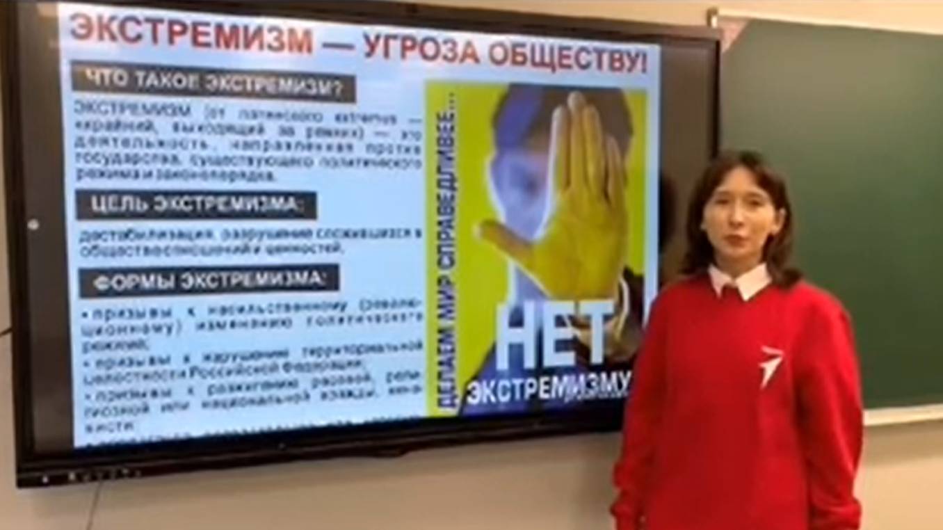 Учащиеся Заинской татарской гимназии подготовили видеоролик по профилактике идеологии терроризма