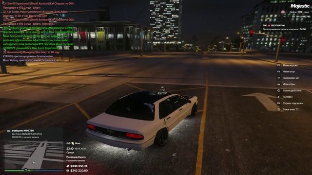 Grand Theft Auto V_replay_2025.01.15-23.12