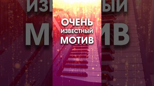 Всем рождённым в СССР посвящается. Музыкальная викторина, часть 57. Узнали, что это за мелодия?