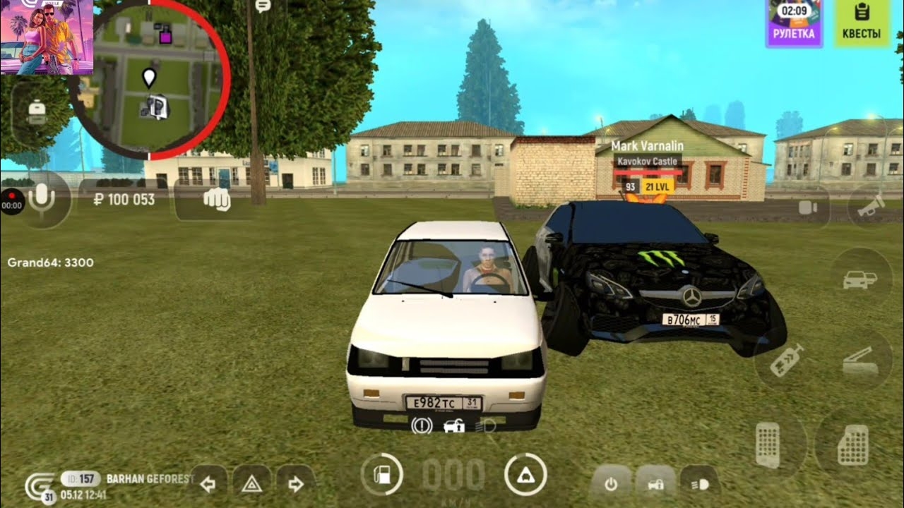 Gameplay of GRAND MOBILE 3/4