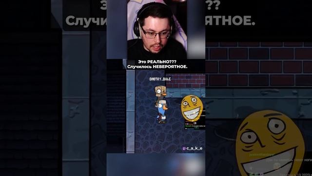 Произошло НЕВОЗМОЖНОЕ. 😨 Да вы ГОНИТЕ?! | Кекс тролит мирных в Goose Goose Duck @CakeStream