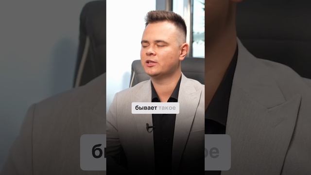 Ипотека глазами банка: как это работает?