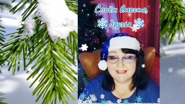 Попурри 3 "❄️Зимняя сказка❄️"