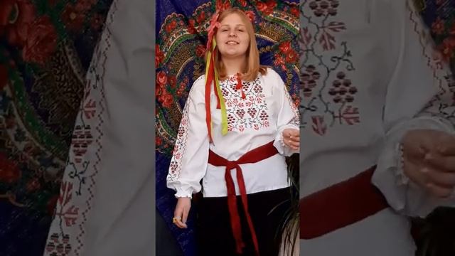 Засядьвовк Єлізавета - укр.нар.пісня "Ой гарна я, гарна"- м.Покров, Дніпропетровська обл.