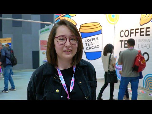 Что для вас выставка Coffee Tea Cacao Russian Expo?