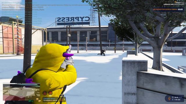 920