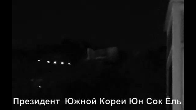 Спустя месяц полиции Южной Кореи, удалось арестовать действующего президента страны
