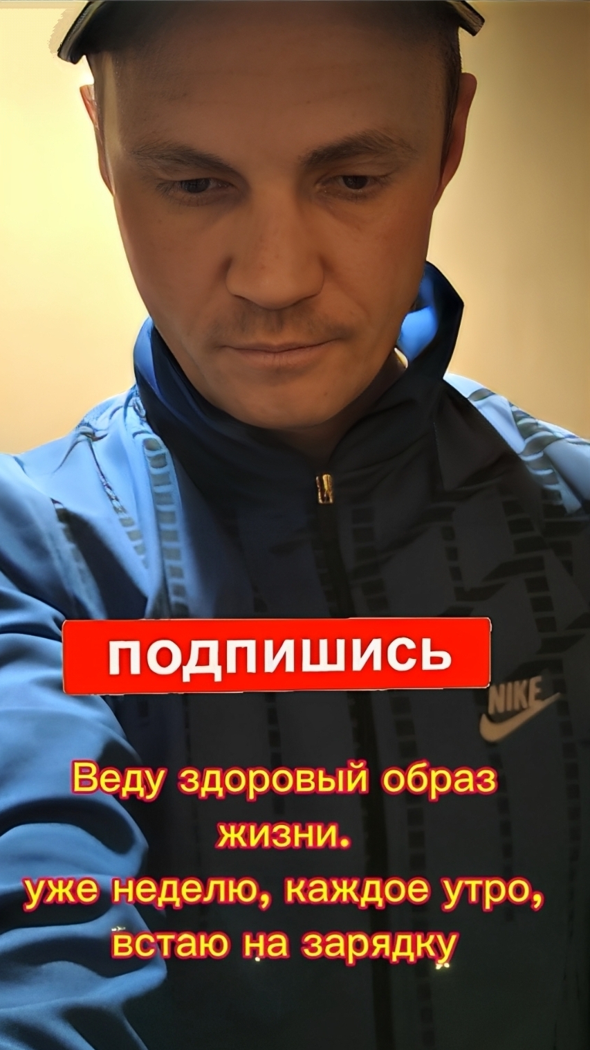 Подписывайтесь🙌Помощь каналу:+➐➐➐➎➎➌➍➊➍➐➑ 🅷🅰🅻🆈🅺 🅱🅰🅽🅺 #юмор #прикол #смех.mp4