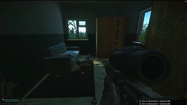 ||-- PvE -- Квесты -- Ивент--||Escape from Tarkov  ||