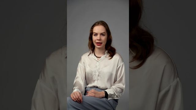 Видео-знакомство