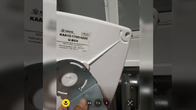Продажа сборки модема с агрегацией!  Fibocom LG860-16-LG