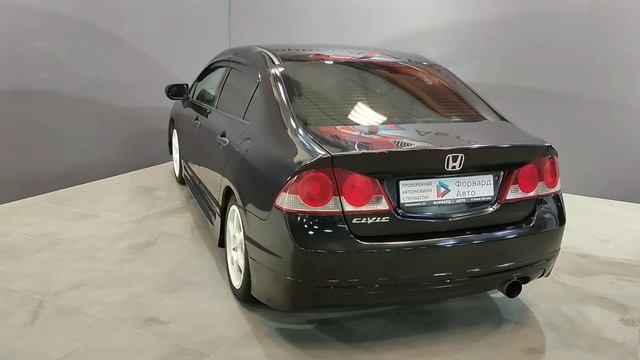 Honda Civic | Форвард Авто (г. Сургут)