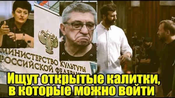 Фильму с участием Урганта не дали прокатное удостоверение в РФ, Сокуров возмутился