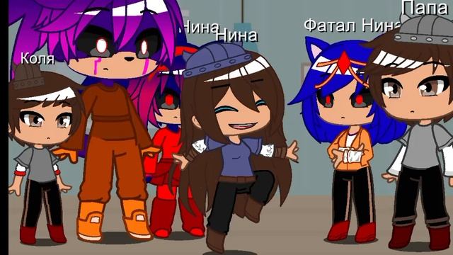 Everybody do the FLOP (Animation) (три богатыря и Нинина семья) :3