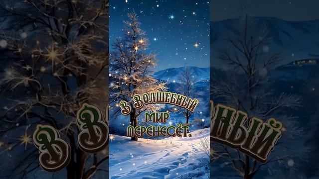 #добройночи