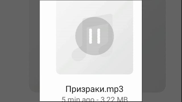 Призраки автор костя(я) :)