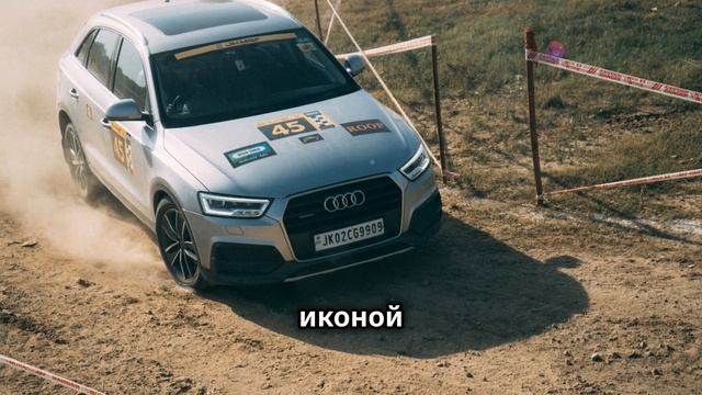 История Audi  От основания до электромобилей