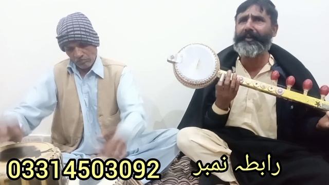 Kalam Saien Sardar  || Awaz Muhammad Altaf jutt Chopala || Imtiaz Desi Ronak