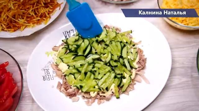 Салат с кукурузой и солёным арахисом