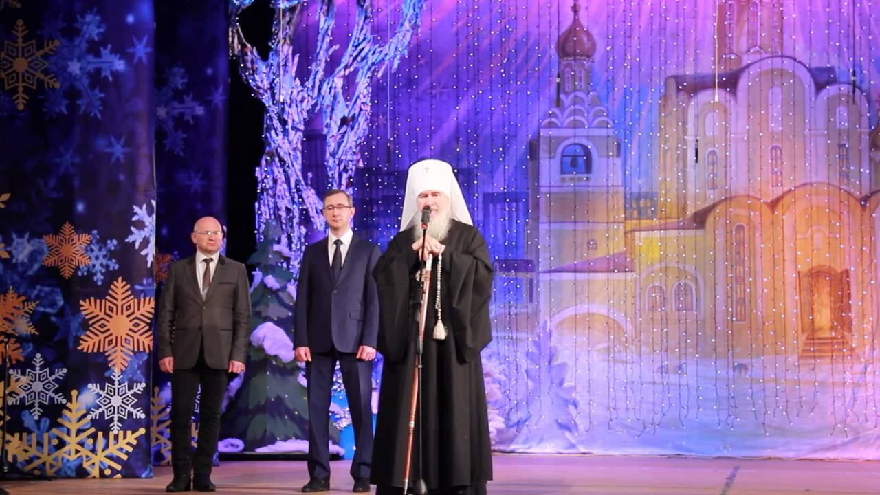 Открытие фестиваля "Рождественская звезда" в г.Обнинске 9 января 2016 года часть2